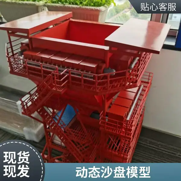 �ǻ۹�ҵɳ�� ˮ�¿�̽�豸ģ�� �����͸��������� Դͷ����