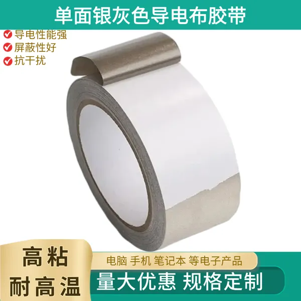 ��ĥ�𵼵粼���� Һ������ѹ�����罺���������ſ��������ν���