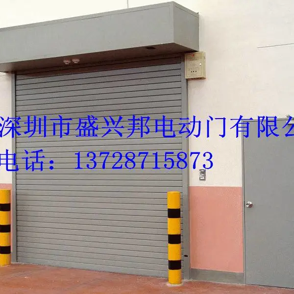 ��Ӧ������������ͩɽ��ά�޵�բ����բ��ˮ���Ź�Ӧ �����綯��ҵ��������