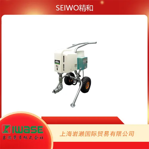 日本SEIWA精和,活塞泵喷涂机TK-1500MSH