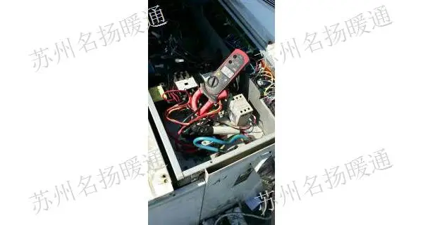 苏州水机中央空调 名扬暖通供