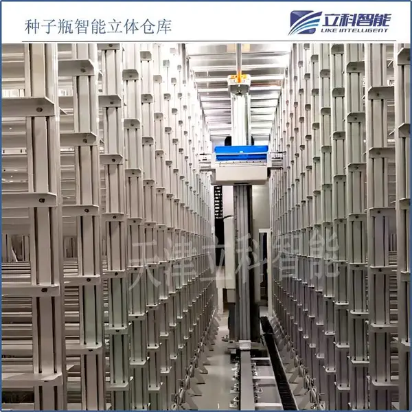 堆垛机立体仓库 智能线边立体库 恒温恒湿自动化立体仓库