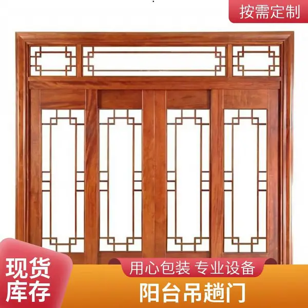 家用厨房吊趟玻璃门 钢化玻璃推拉门 全屋定制配套