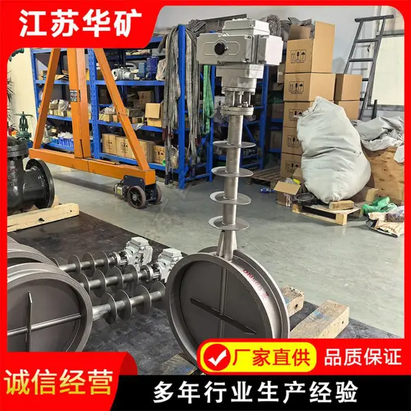 dn600 车间废气排风系统可配 电动焊接蝶阀 1P 暖通管道密闭截风风门