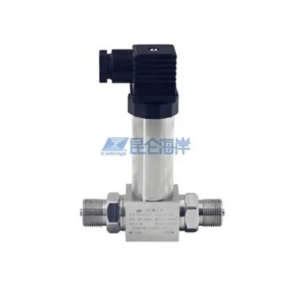 昆仑海岸精巧型扩散硅差压变送器 JYB-KO-B系列