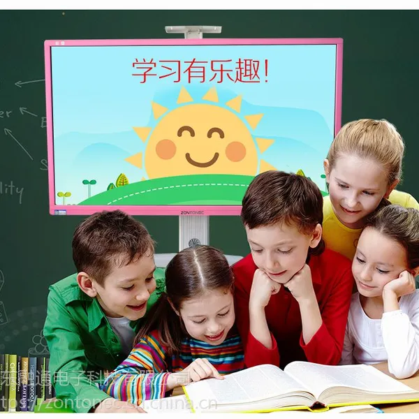 现货直销多媒体教学一体机 多点触控 操作流畅 融通科技 量大从优