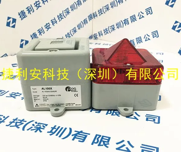 E2S AL100XAC024G/R �����ź���