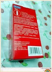 �����л����Ǻд����ǹ���ϲ�Ǻа�װ���й��������Ʒֽ����С