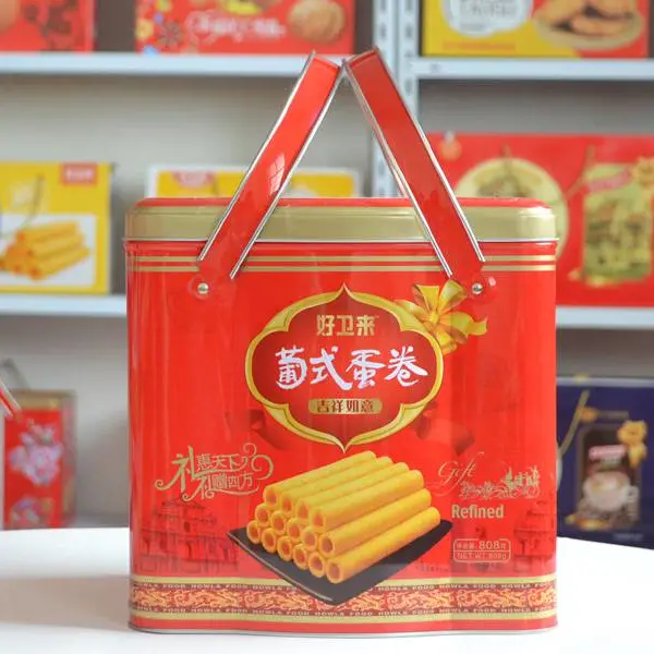 饼干年货_皇家曲奇饼干_喜庆礼盒食品批发__好卫来食品