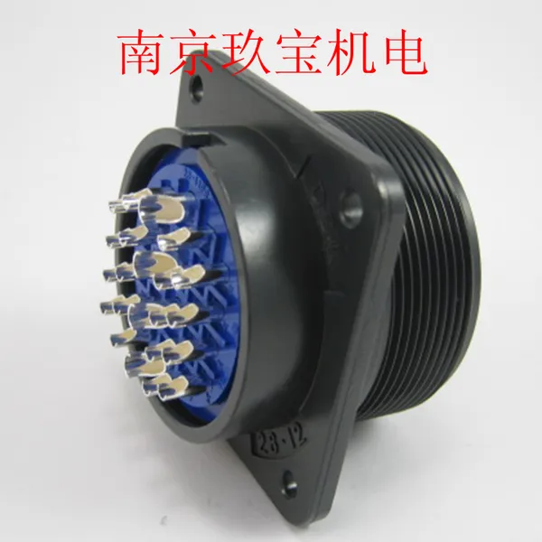 D/MS3108B18-8P日本DDK插座插头销售 玖宝机电