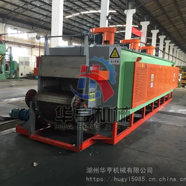 供应华亨CL-150-6铝合金网带式加热炉 连续式铝合金加热炉保温炉