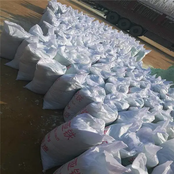 衡阳印染脱色硫酸亚铁 碱性土壤改良用硫酸亚铁多少钱一吨