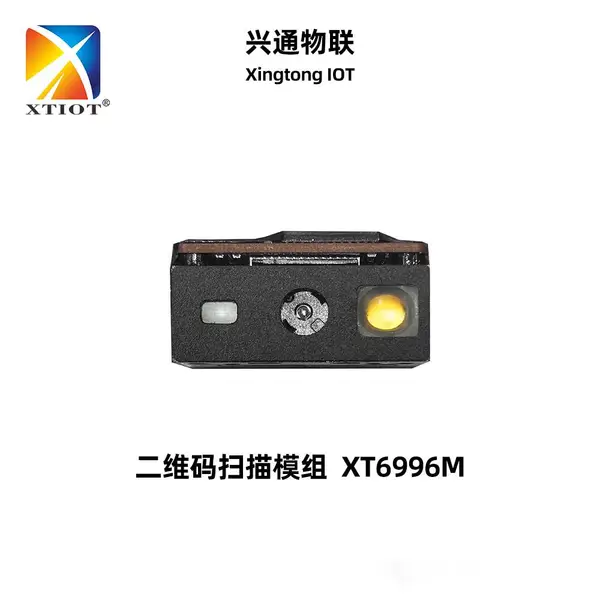 ��ͨXT736M����MRZ���ά��ģ��ÿ͹������ɨ��������