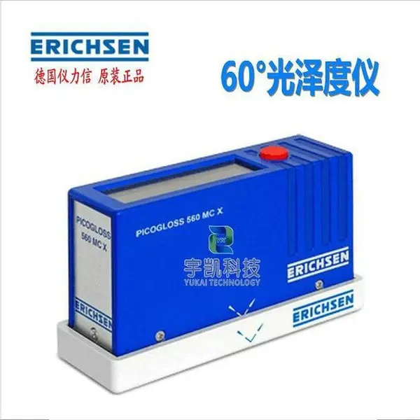 �¹�Erichsen����60�ȹ������PICOGLOSS_560MCX
