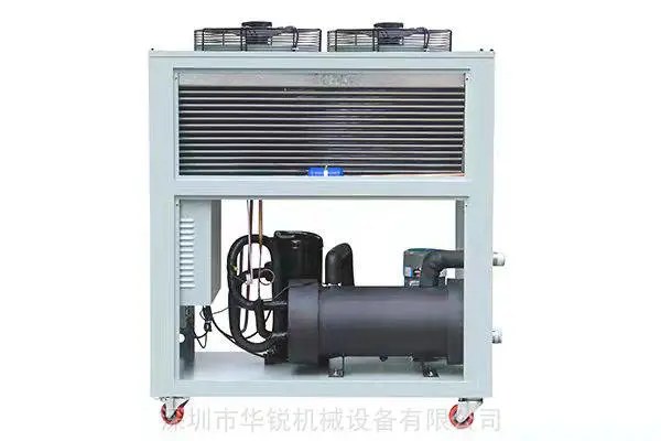 HR20ADW高低温冷热一体机 水冷/风冷式冷热恒温机 华锐温控设备