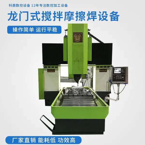 �����˽���Ħ�����ӻ�,����Ħ�����豸����,����ǿ�ȸߣ�