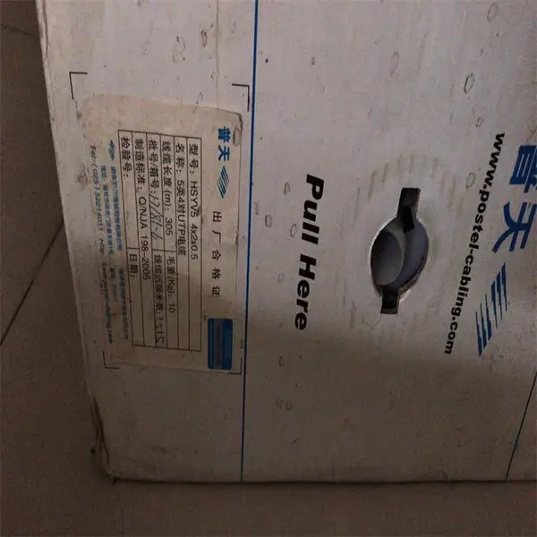 Cat5 CAT6屏蔽网线成都长期回收超五类非屏蔽8芯双绞线 大华千兆网络跳线