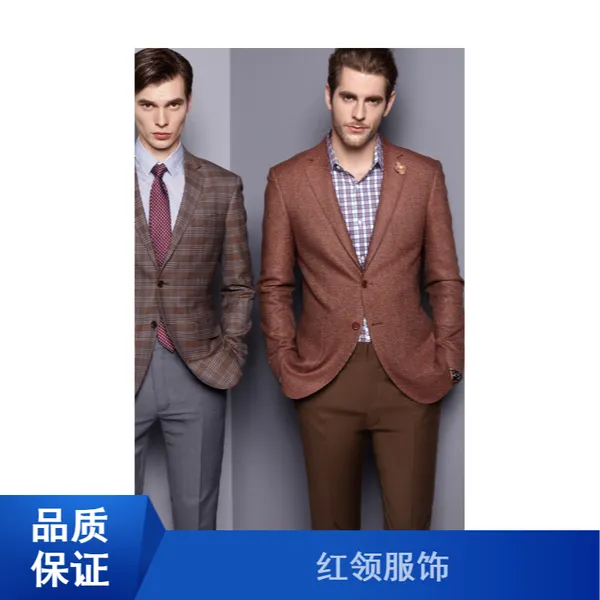 出售酷特智能黑色出售宽松型红领服饰居家