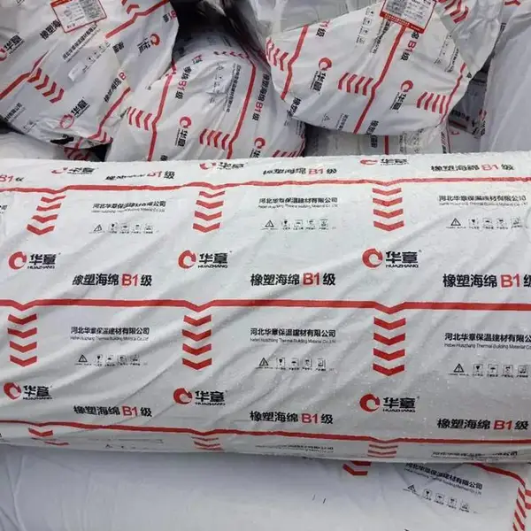 神州b1级阻燃橡塑管 管道工程 华章海绵保温管施工