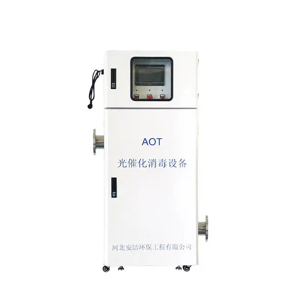����AJ-AOT-20 ���������׹�߻�AOT����ɱ���豸