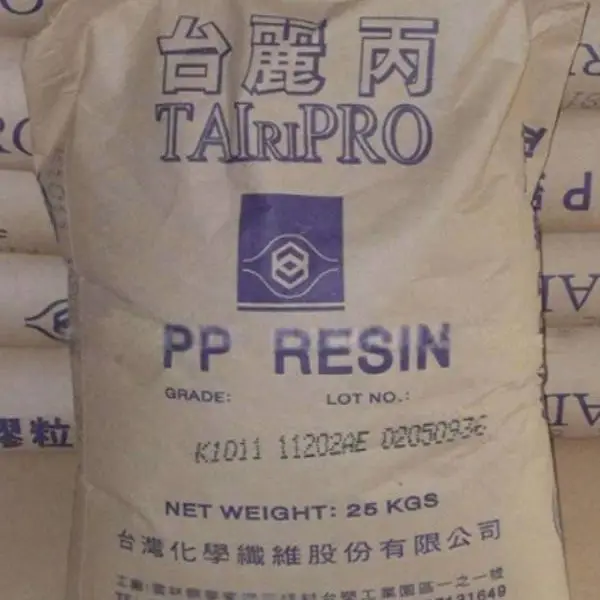 台湾台化PP K2051聚丙烯 耐水性耐刮擦高韧性高拉伸强度
