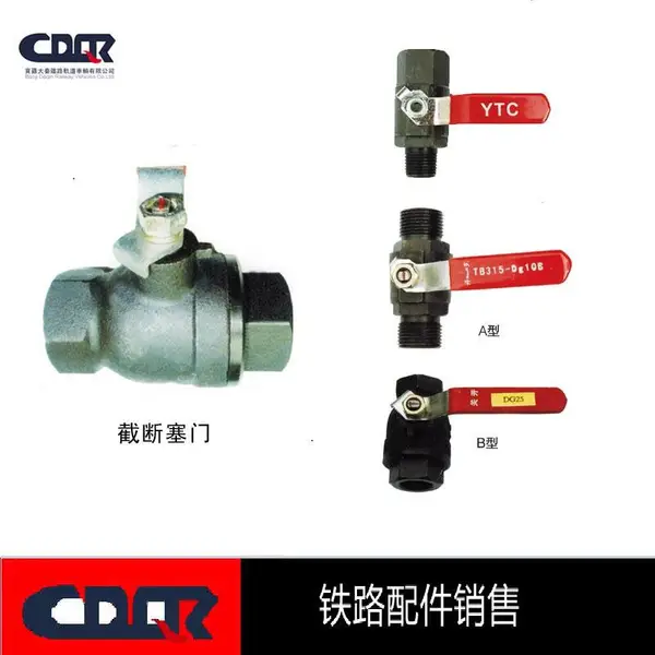 ��ӥ��������ܷ��۽�����Dg32��25 ���쾶��ͷ ���� �۽������ְ�