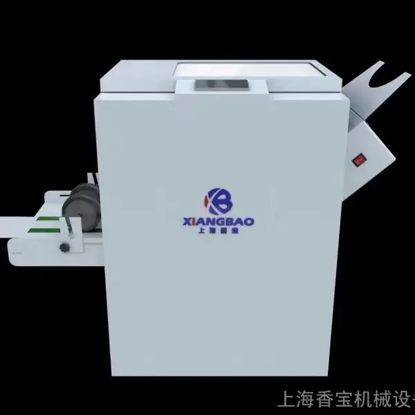 供应香宝XB-D900触摸屏全自动订折机骑马订书机