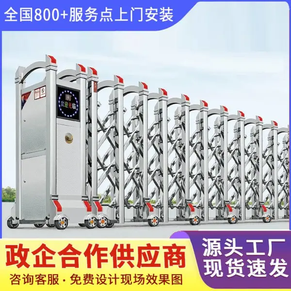 �����е綯ƽ������������