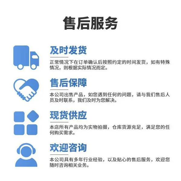 焊接机器人 码垛机器人用移动耐磨拖链电缆线 抗扭曲高柔性