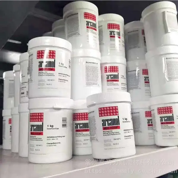 供应德国进口FAG Arcanol MULTITOP(L135V)阿卡诺通用润滑脂