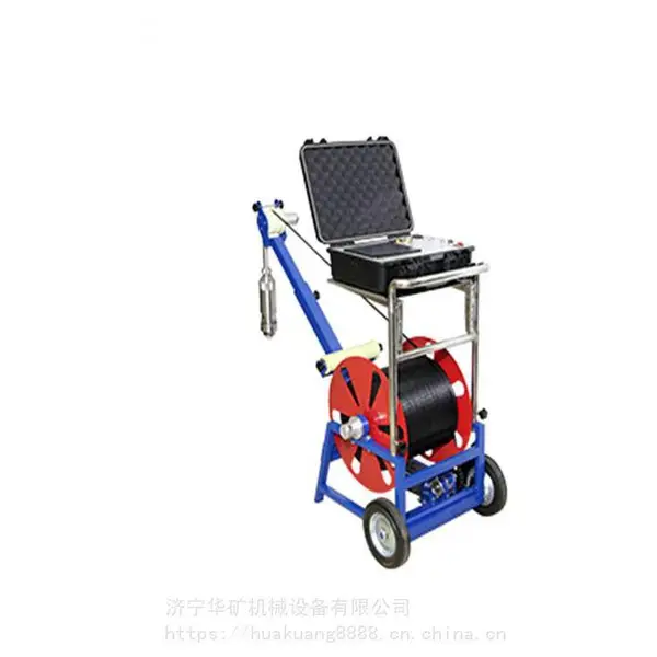 体积小 智能化高 HYKJ-5000矿用井下电视 高清成像 实时传输 发货快速