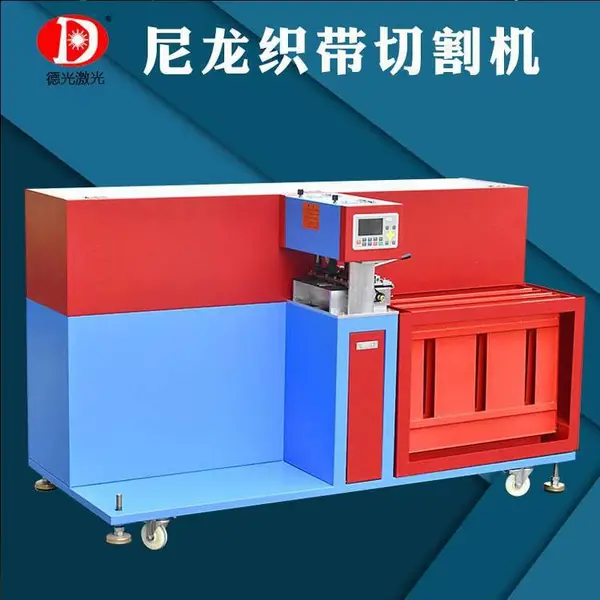 ȫ�Զ�ħ���������д���Ƥ�����������֯��������֯�������и��