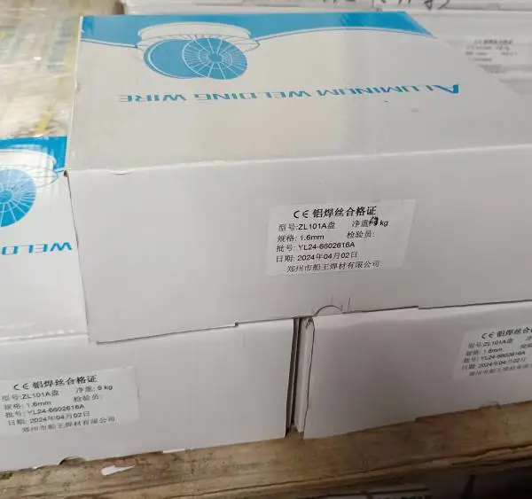 可用于焊接和3D打印增材的新型高强度铝丝ZL205A铝焊丝
