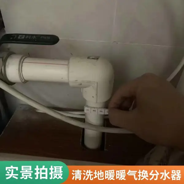 太 原市动物园打眼水钻打孔开门洞 维修水管漏水 修改下水管道