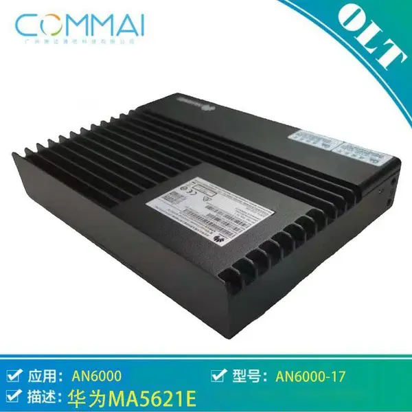 华为MA5621E ONU光接设备 电力光网络单元 直流双PON口ONU