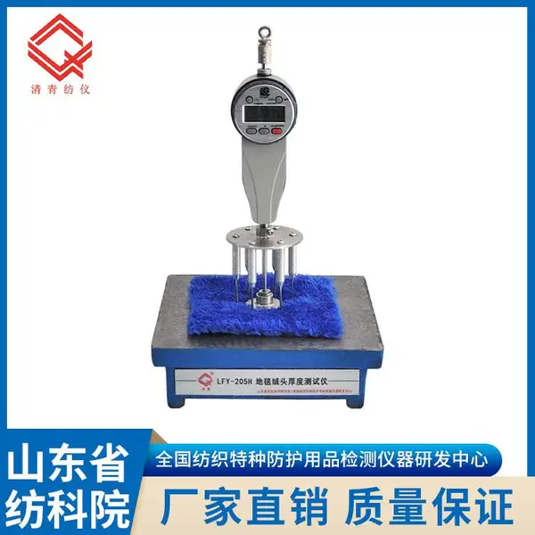 LFY-205H?��̺��ͷ��Ȳ����� ����ֱ�Ӳ�����̺��ͷ���