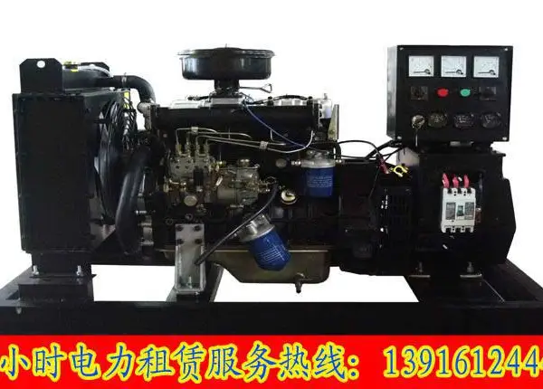 静音移动应急电站 车载式电源低噪音电站发电机出租安装调试维修