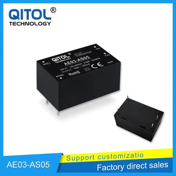 AE03-AS12电源模块ac-dc模块工业控制电源QITOL