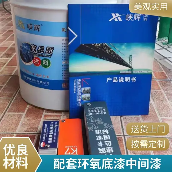���컷���������м��᳧�� ��ɫ �ֽṹ�����м��� ���5:1