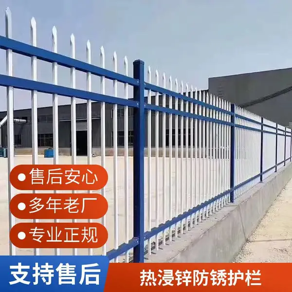 市政围墙栏杆 锌钢护栏 镀锌方管围栏 含立柱配件 批量优惠