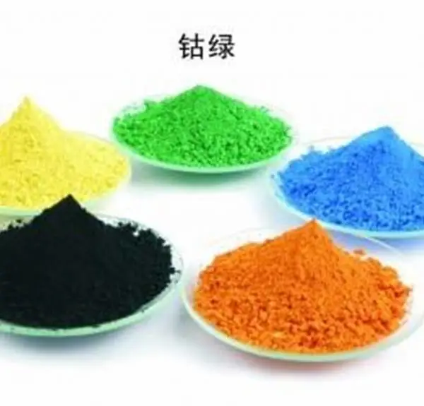 飞鸵 FT 钛镍黄 耐高温耐候无机颜料 户外粉末涂料工程塑料着色颜料