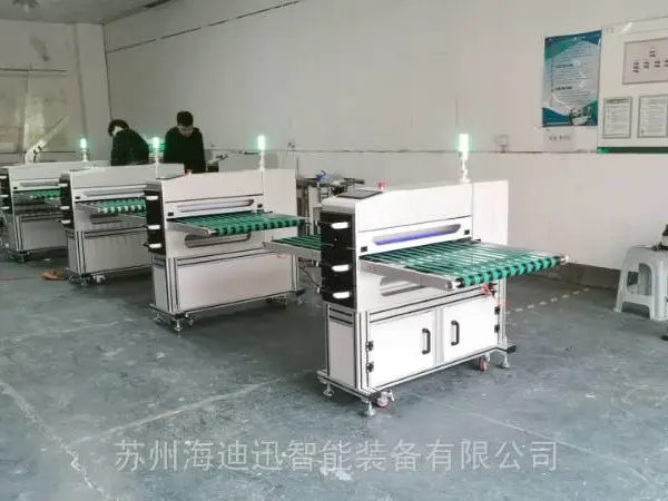 光学膜清洁机静电除尘机