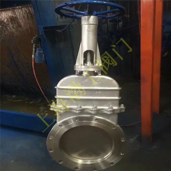 DMZ73X-16P ���˵���բ�� DN150 ���ǵ�բ�������304 ��������