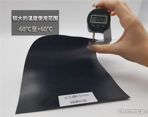 hdpe��������������ˮ������Ĥ����Ĥ