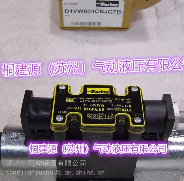 ԭװ���������ɿ�PARKER��ŷ�D1VW008MNKW91�ɿ˻���