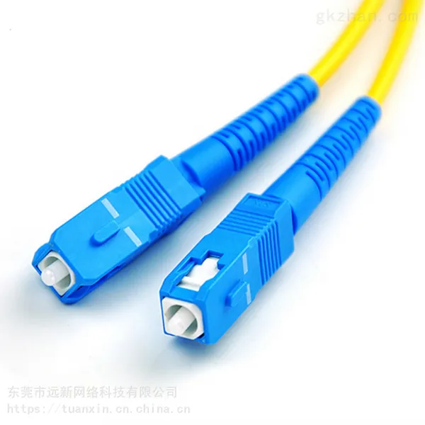 FC,SC 3米单芯单模光纤跳线