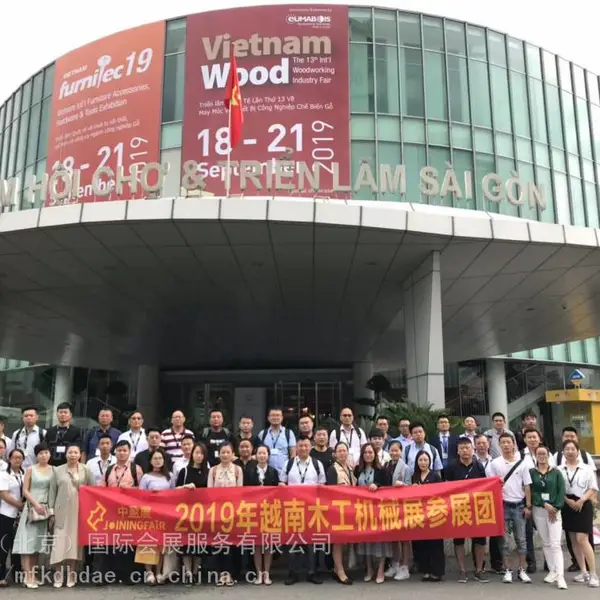 俄罗斯巴西印度中东越南美国德国孟加拉马亚西印尼木工家具件展会