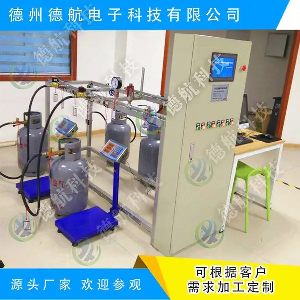 �º��Ƽ�ѹ������ʵ�ٿ���ģ���Һ��ʯ��ģ���