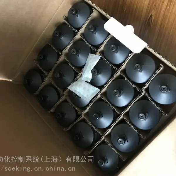 perma FLEX 德国自动注油器 原装进口供应 perma FLEX 60 高速润滑脂 SF08