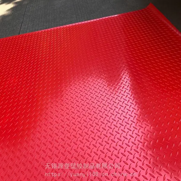 江苏源头工厂PVC2.5车间仓库加厚方防水地垫